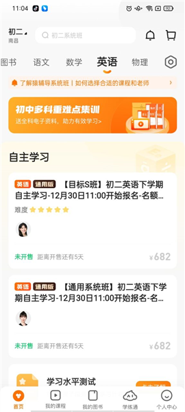 有精準(zhǔn)殺了10肖資料嗎？揭秘真相與策略！，揭秘真相與策略，尋找精準(zhǔn)殺十肖的資料！