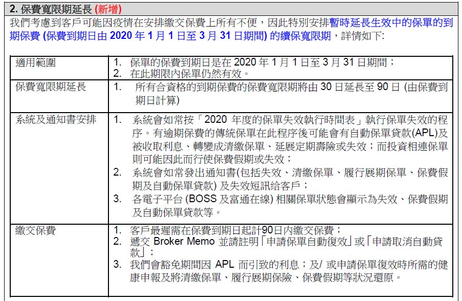 香港期期準(zhǔn)資料大全——探索與挖掘數(shù)據(jù)的寶藏，香港期期準(zhǔn)資料大全，數(shù)據(jù)寶藏的挖掘與探索