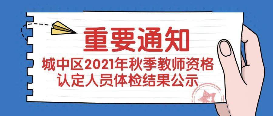 三期必開特一期，揭秘三期必開特一期100準(zhǔn)的神秘面紗，三期必開特一期揭秘，百分百準(zhǔn)確之謎探秘