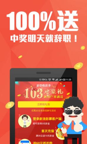 管家婆三期內(nèi)必開(kāi)一期的技術(shù)解析，管家婆三期技術(shù)解析，確保每期必有開(kāi)獎(jiǎng)策略揭秘