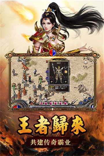 傳奇新開網(wǎng)站傳奇三肖，探索未知的游戲世界，傳奇新開網(wǎng)站傳奇三肖，未知游戲世界的探索之旅