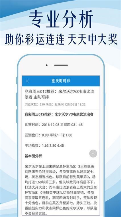 澳門天天免費精準(zhǔn)大全——探索澳門的精彩與機(jī)遇，澳門精彩探索，天天免費精準(zhǔn)大全與無限機(jī)遇