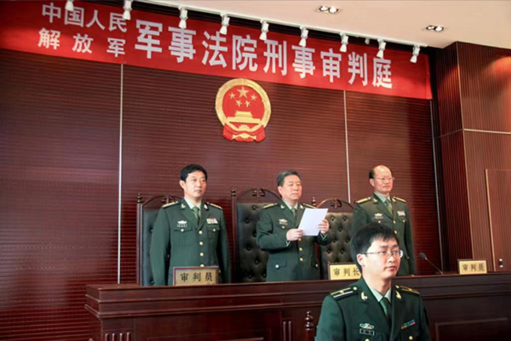 軍事法庭管轄范圍，深度解析與探討，軍事法庭管轄范圍，深度解析與探討的探討
