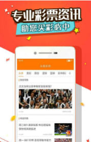 王中王一肖碼，深度解析與SEO優(yōu)化策略，王中王一肖碼深度解析與SEO優(yōu)化策略指南