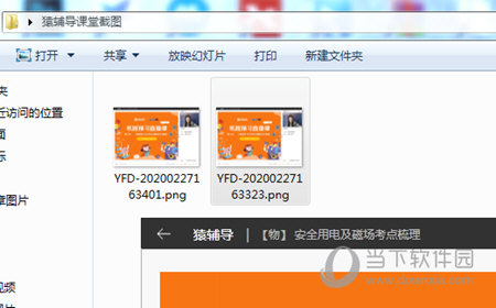 澳門六下彩最快開獎結(jié)果，揭秘彩票背后的秘密，澳門六下彩開獎揭秘，探尋最快開獎結(jié)果與彩票背后的秘密