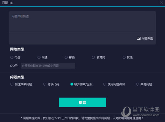 新澳門彩歷史開獎記錄，探索與解析，新澳門彩歷史開獎記錄深度解析