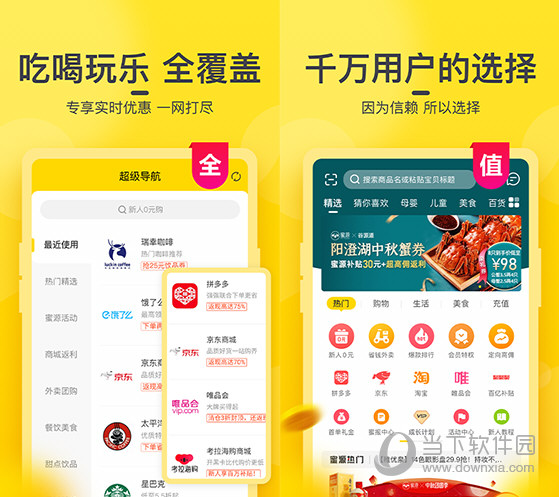 澳門今晚最快開(kāi)獎(jiǎng)，探索彩票開(kāi)獎(jiǎng)的奧秘與策略，澳門彩票開(kāi)獎(jiǎng)探索，奧秘與策略揭秘