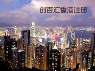 香港澳門資料大全，探索兩地的歷史、文化與社會(huì)發(fā)展，香港澳門，歷史、文化與社會(huì)發(fā)展的深度探索資料大全