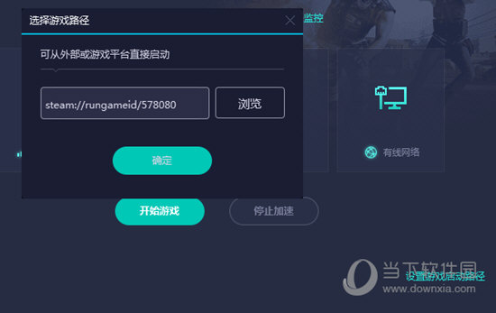 澳門六開獎(jiǎng)結(jié)果記錄圖，探索彩票開獎(jiǎng)數(shù)據(jù)的秘密，澳門六開獎(jiǎng)結(jié)果記錄圖揭秘，探索彩票開獎(jiǎng)數(shù)據(jù)的奧秘