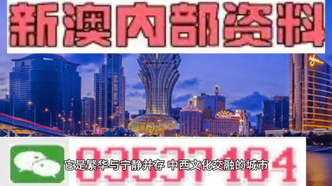 澳門(mén)資料大全與正版資料查詢(xún)，一站式獲取所有信息，澳門(mén)資料大全，正版資料查詢(xún)與一站式信息獲取