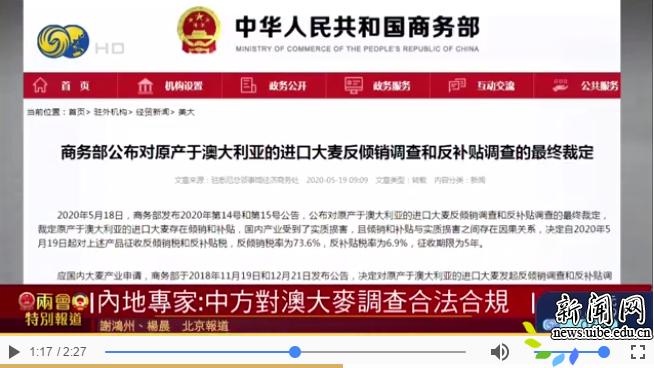 新澳天天開獎資料大全最新54期129期