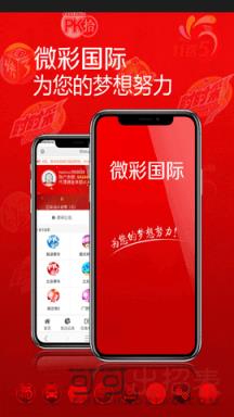 澳門最快歷史開(kāi)獎(jiǎng)結(jié)果，探索與解析，澳門歷史開(kāi)獎(jiǎng)結(jié)果解析，快速探索開(kāi)獎(jiǎng)秘密