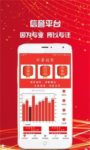 王中王資料一肖持網(wǎng)，深度解析與SEO優(yōu)化策略，王中王資料一肖持網(wǎng)深度解析與SEO優(yōu)化策略探討