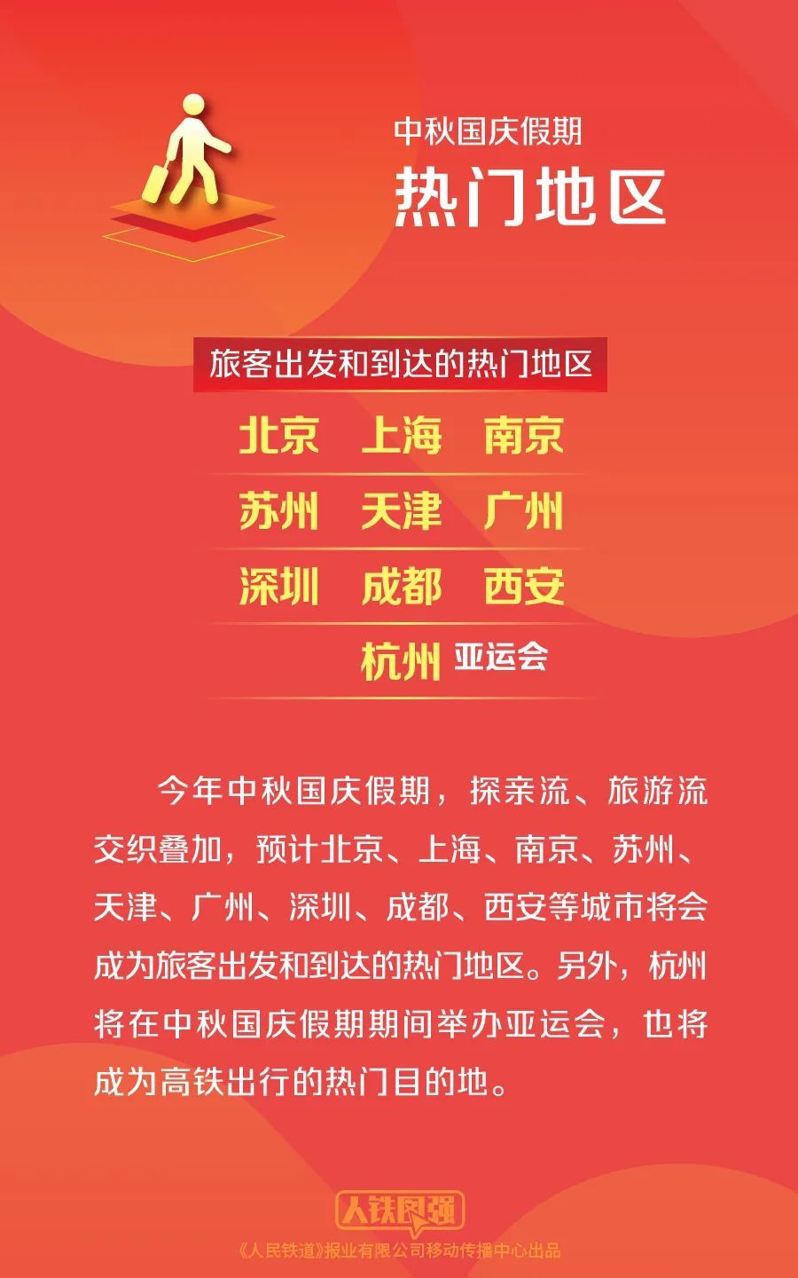 澳門天天開彩期期精準(zhǔn)，揭秘彩票背后的秘密策略與技巧，澳門彩票揭秘，精準(zhǔn)策略與技巧助你把握每期彩期機會