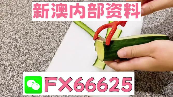 澳門平特一肖100%準(zhǔn)確預(yù)測——揭秘彩票秘密，澳門彩票預(yù)測揭秘，平特一肖100%準(zhǔn)確預(yù)測揭秘彩票秘密！