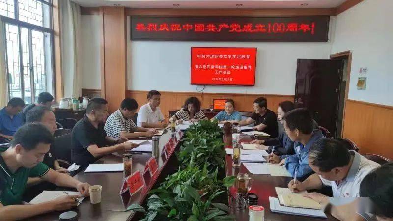 澳門最快開獎(jiǎng)六開2，深度解析與SEO優(yōu)化策略探討，澳門最快開獎(jiǎng)六開2深度解析與SEO策略探討