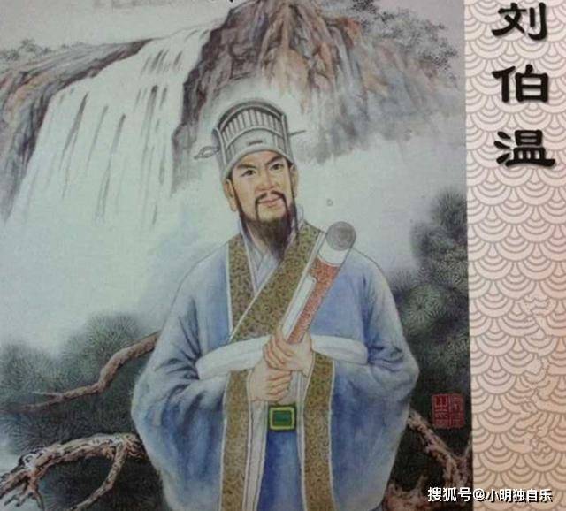 劉伯溫中一肖恃網(wǎng)，傳奇人物與預(yù)測(cè)之謎，劉伯溫傳奇，預(yù)測(cè)之謎與一肖恃網(wǎng)的故事