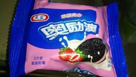 新澳門資料大全正版資料與奧利奧，探索與體驗，澳門正版資料與奧利奧，探索與體驗之旅