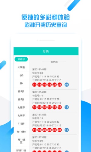 平特一肖王中王，揭秘生肖魅力與SEO優(yōu)化之道，揭秘生肖魅力與SEO優(yōu)化策略，平特一肖王中王之道