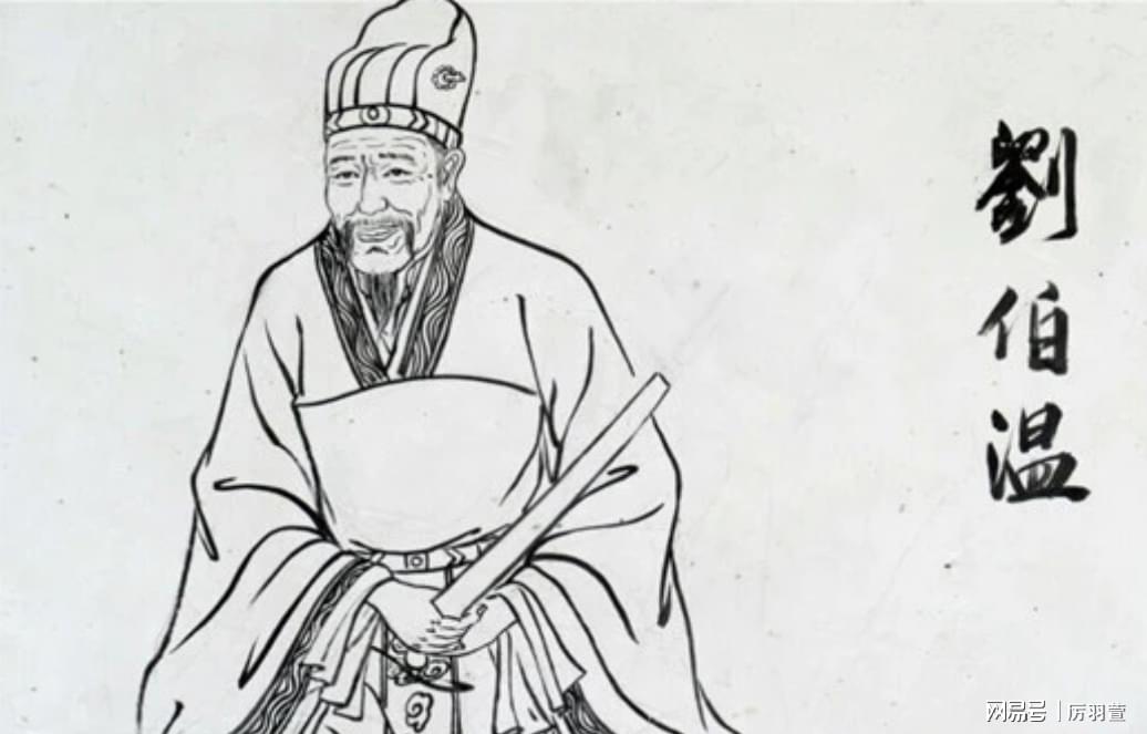 揭秘劉伯溫與神秘數(shù)字7364Cm一肖中特的傳奇故事，劉伯溫與神秘數(shù)字7364Cm一肖中特的傳奇探秘