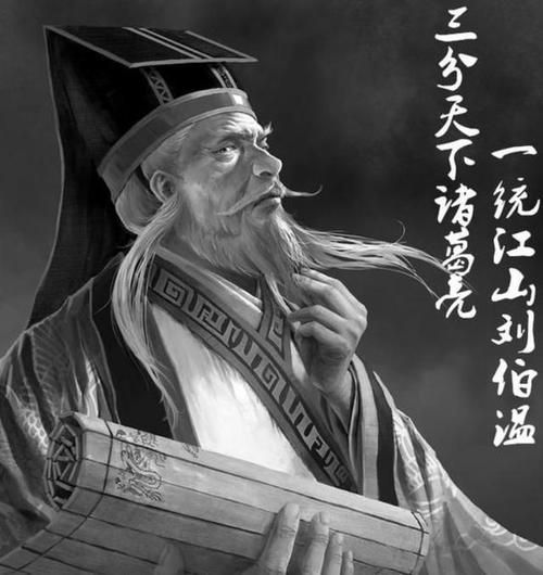 劉伯溫一少一肖，傳奇人生與智慧解讀的SEO文章，劉伯溫傳奇人生與智慧解讀，一少一肖的奧秘