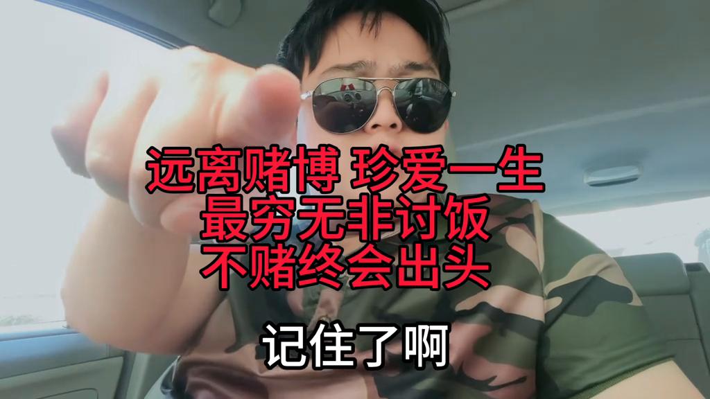 澳門六開彩開獎結(jié)果資料詳解，澳門六開彩開獎結(jié)果資料全面解析