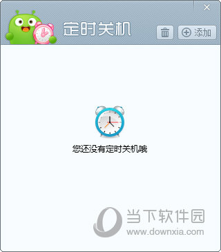 澳門開獎結(jié)果及開獎直播，全面解析與實時關(guān)注，澳門開獎結(jié)果及直播解析，全面關(guān)注與實時更新