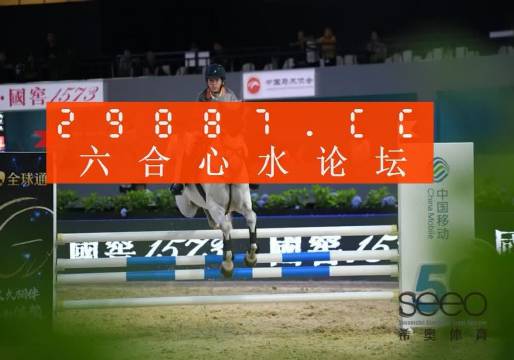 揭秘最準(zhǔn)一肖一碼一一中一特，神秘數(shù)字37b的背后真相，揭秘神秘數(shù)字37b，最準(zhǔn)一肖一碼真相大揭秘