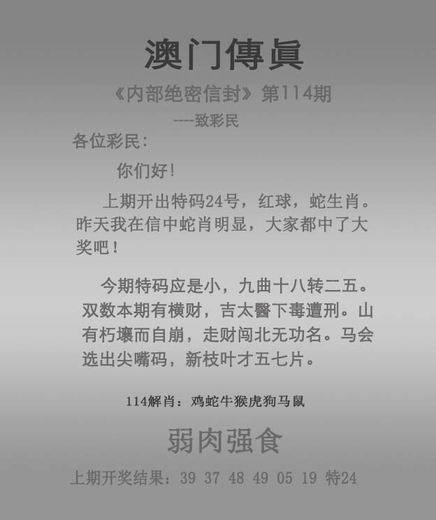 新澳門2025正版資料免費(fèi)公開，探索真實(shí)與信賴的交匯點(diǎn)，新澳門2025正版資料免費(fèi)公開，真實(shí)與信賴的交匯點(diǎn)探索