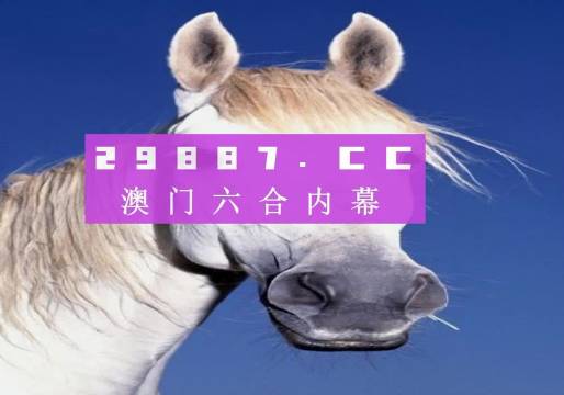 澳門一肖一碼準(zhǔn)選今晚，揭秘精準(zhǔn)預(yù)測的秘密，澳門一肖一碼精準(zhǔn)預(yù)測揭秘，今晚幸運(yùn)號碼揭曉的秘密