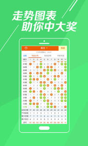 新澳門(mén)今晚開(kāi)特馬開(kāi)獎(jiǎng)結(jié)果第124期深度分析與預(yù)測(cè)，澳門(mén)第124期特馬開(kāi)獎(jiǎng)結(jié)果深度分析與預(yù)測(cè)