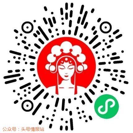 一肖一碼免費公開——揭秘彩票預測神秘面紗，揭秘彩票預測神秘面紗，一肖一碼免費公開揭秘彩票內(nèi)幕