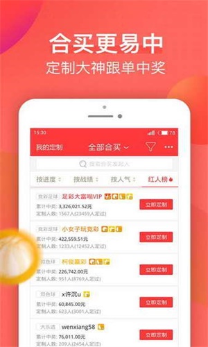 新澳天天開獎(jiǎng)資料大全，最新開獎(jiǎng)結(jié)果查詢與下載全攻略，新澳天天開獎(jiǎng)資料大全及最新開獎(jiǎng)結(jié)果查詢下載全攻略