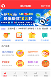 澳門資料庫大全免費(fèi)下載，探索未來的澳門資訊寶庫（2025版），澳門資料庫大全免費(fèi)下載，探索澳門資訊寶庫未來藍(lán)圖（2025版）