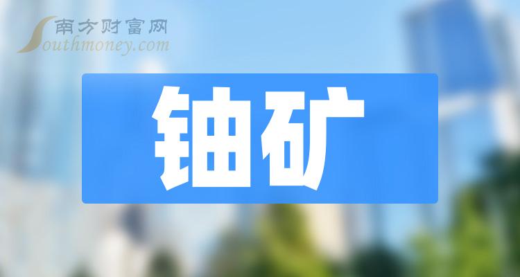 探索未來(lái)，2025新澳免費(fèi)資料三頭揭秘，揭秘未來(lái)奧秘，新澳免費(fèi)資料三頭探索之旅（2025）