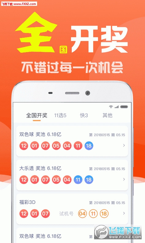白小姐與劉伯溫一肖，神秘人物與傳奇故事，白小姐與劉伯溫一肖，神秘人物傳奇故事揭秘