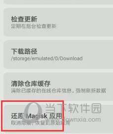 澳門天天開彩大全免費——彩票愛好者的福音，澳門天天開彩大全免費，彩票愛好者的福音資訊