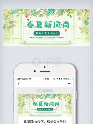 新奧長期免費資料大全——探索無盡的知識寶庫，新奧長期免費資料大全，無盡知識寶庫探索之旅