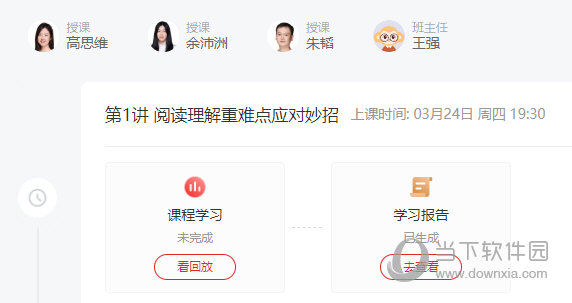 澳門無錯(cuò)九肖今日搜狗，探索傳統(tǒng)與現(xiàn)代魅力的交匯點(diǎn)，澳門傳統(tǒng)與現(xiàn)代魅力的交匯點(diǎn)，今日搜狗與無錯(cuò)九肖的探索
