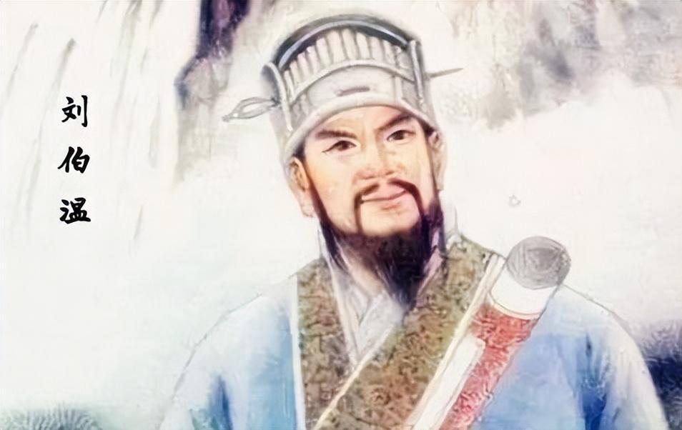 劉伯溫一肖中持，傳奇人生與智慧解讀，劉伯溫傳奇人生與智慧解讀，一肖中的智慧之星