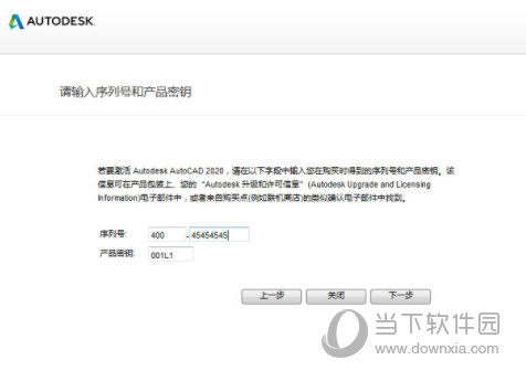 揭秘7777888888管家婆精準(zhǔn)秘籍，全方位SEO策略解析，揭秘管家婆精準(zhǔn)秘籍與全方位SEO策略解析，揭秘7777888888秘籍與策略解析
