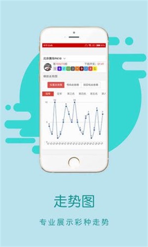 香港王中王一碼一肖中特，揭秘彩票背后的秘密，揭秘彩票背后的秘密，香港王中王一碼一肖中特研究分析