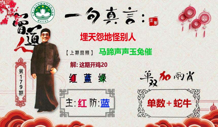 狀元紅97049免費(fèi)資料，深度解析與獲取指南，狀元紅97049資料深度解析與獲取指南，免費(fèi)資料一網(wǎng)打盡