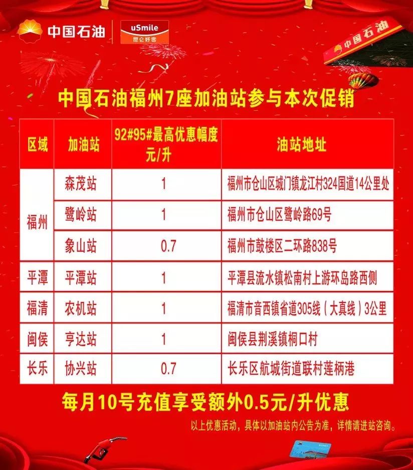 新澳門一碼一肖一特一中準選今晚，揭秘博彩背后的秘密與策略，揭秘博彩秘密與策略，新澳門一碼一肖一特一中準選今晚揭秘真相
