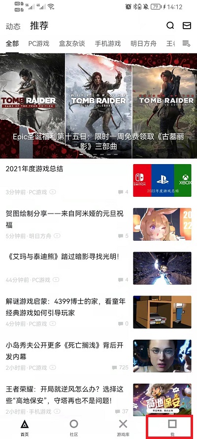 澳門六會彩開獎結果查詢，輕松掌握最新動態(tài)，澳門六會彩開獎結果最新動態(tài)查詢