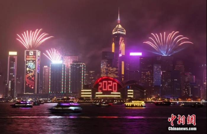 香港資料大全，正版資料2025年全面解讀，香港資料大全，正版解讀2025年全面展望