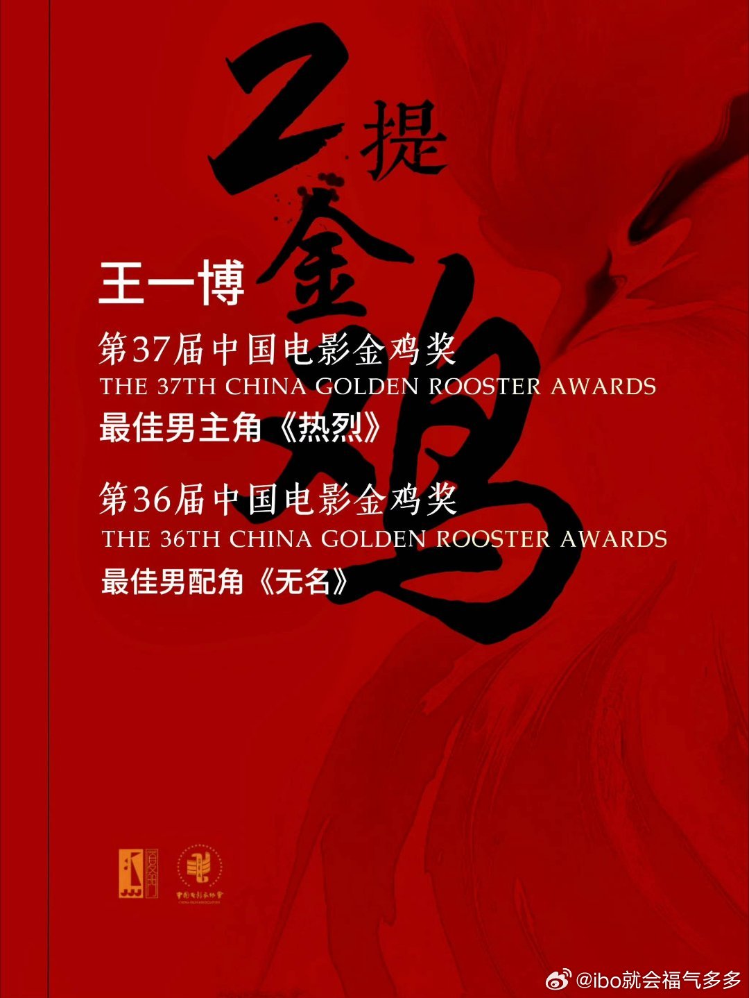 王中王一肖一特一中4，深度解析與SEO優(yōu)化策略，王中王一肖一特一中4，深度解析與SEO優(yōu)化策略全攻略