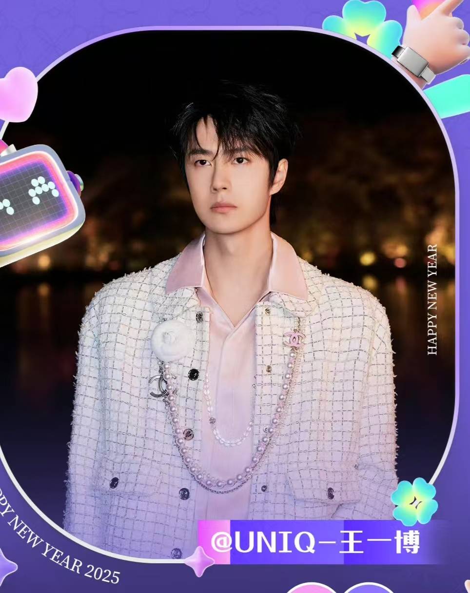 揭秘賭神王中王一肖的神秘面紗，探尋背后的故事與策略，賭神王中王一肖背后的故事與策略探尋，神秘面紗揭秘