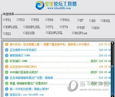 新澳歷史開獎(jiǎng)記錄查詢結(jié)果今天，深度解析與觀察，今日新澳歷史開獎(jiǎng)記錄深度解析與觀察