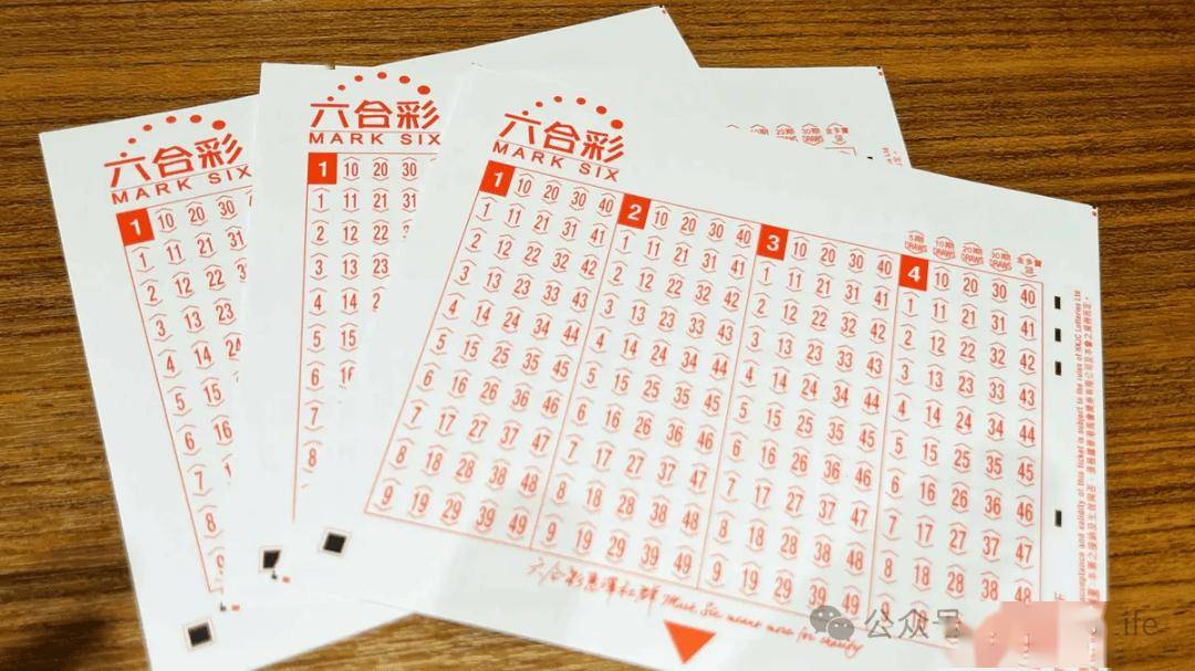 澳門四肖八碼期期準(zhǔn)免費(fèi)揭秘，探索精準(zhǔn)預(yù)測(cè)的秘密，澳門四肖八碼期期準(zhǔn)揭秘，精準(zhǔn)預(yù)測(cè)的秘密探索